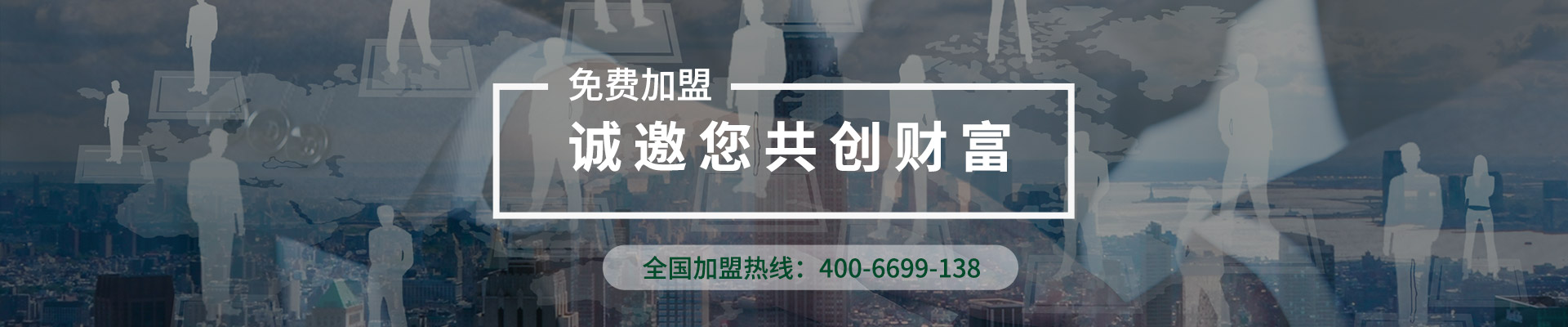 德堡建材：填縫劑代理、美縫劑代理、防水涂料代理、瓷磚背涂膠代理、瓷磚膠代理